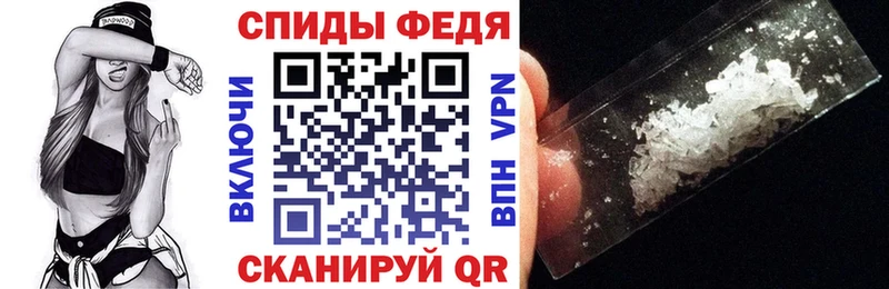 АМФЕТАМИН Розовый  Купить где  Красновишерск 