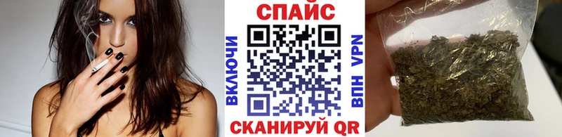 Бутират оксана  Купить  Красновишерск 