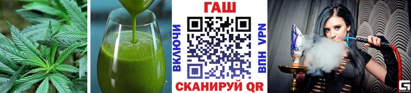 Еда ТГК марихуана  Купить  Красновишерск 