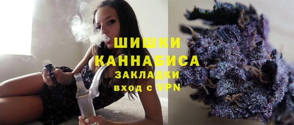 экстази Корсаков