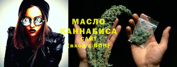 кокаин Костерёво