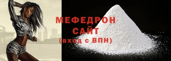 кокаин Костерёво