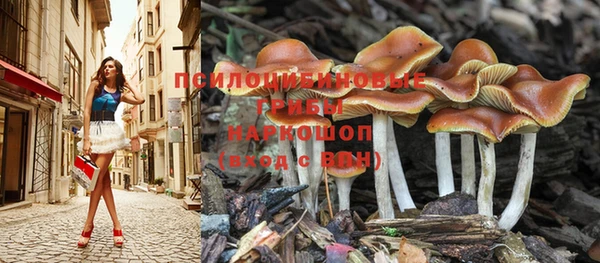 кокаин Костерёво