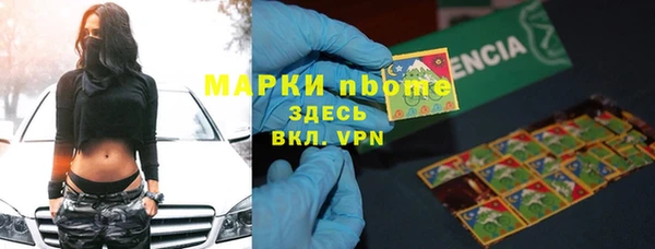 экстази Корсаков