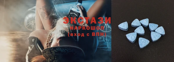 кокаин Костерёво