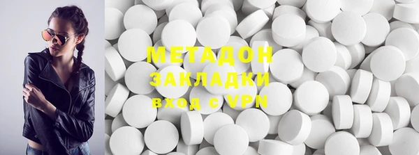 экстази Корсаков