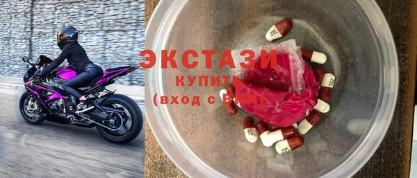 кокаин Костерёво