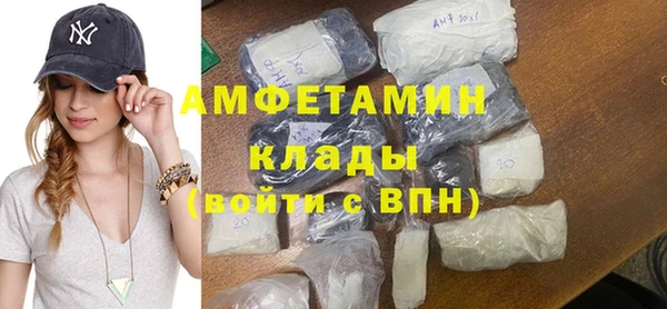 кокаин Костерёво