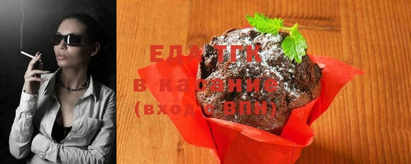 кокаин Костерёво