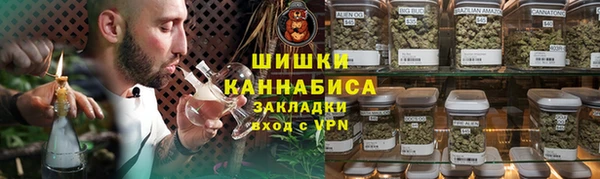 кокаин Костерёво
