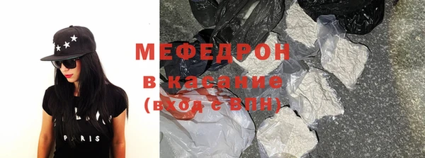 экстази Корсаков