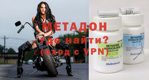 экстази Корсаков