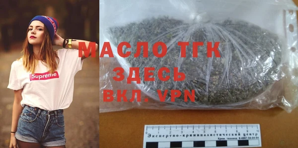 кокаин Костерёво