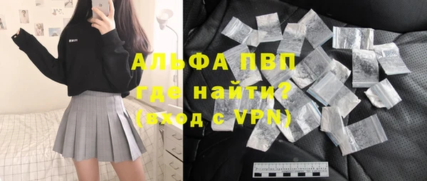 экстази Корсаков