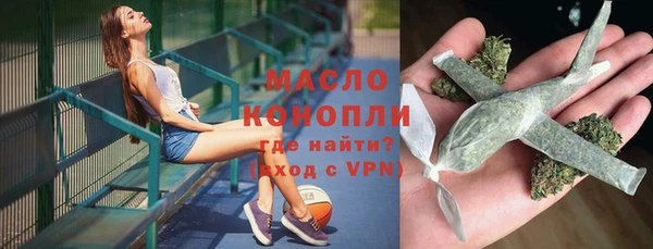 экстази Корсаков